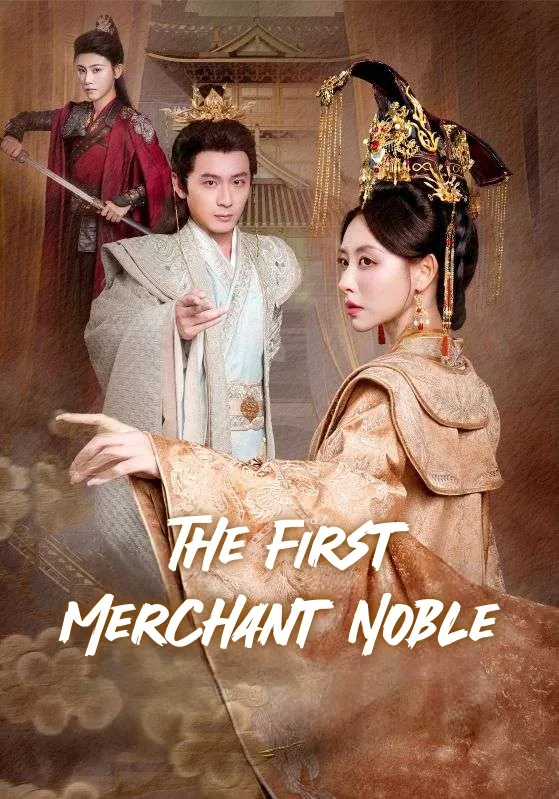 The First Merchant Noble